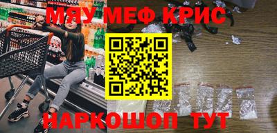 герыч Малгобек