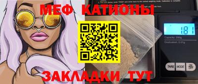 гашиш Можга