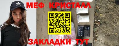 наркотики Малоярославец