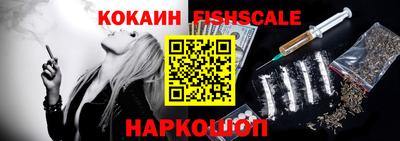 герыч Можайск