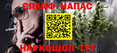 герыч Можайск