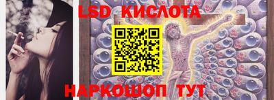 герыч Малгобек