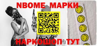 гашиш Можга
