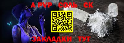 наркотики Малоярославец