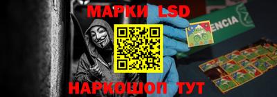 наркотики Малоярославец