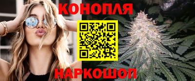 гашиш Можга
