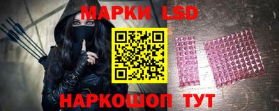 мефедрон Мариинск