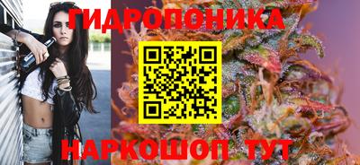 герыч Можайск