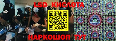 наркотики Малоярославец