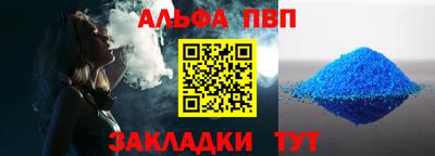 герыч Можайск