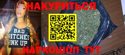 наркотики Малоярославец