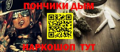 герыч Можайск