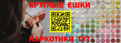 герыч Малгобек
