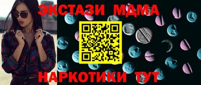 гашиш Можга