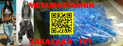 гашиш Можга