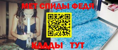 гашиш Можга