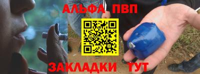наркотики Малоярославец