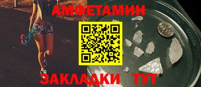 гашиш Можга