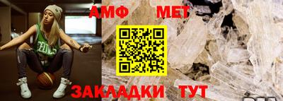 герыч Малгобек