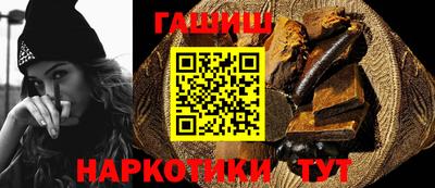 бутик Моздок