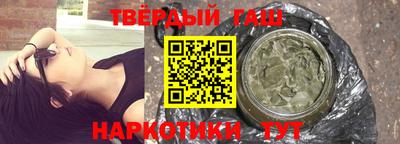 бутик Моздок