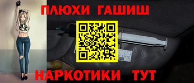бутик Моздок