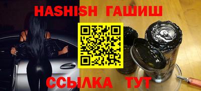 наркотики Малоярославец