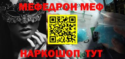 герыч Малгобек