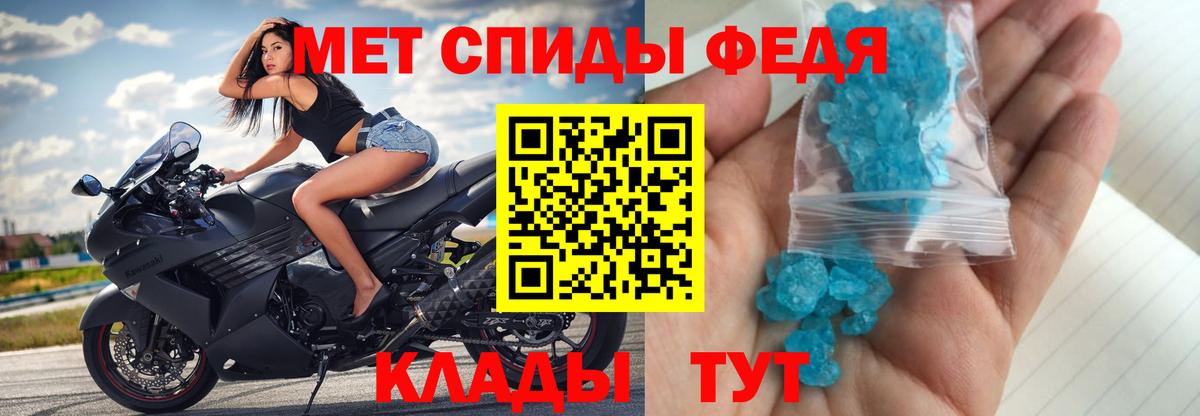 Дятьково  COCAIN  МЕФ кристаллы  Марихуана  Вход с VPN  Экстази  Гашиш  ГАШ 